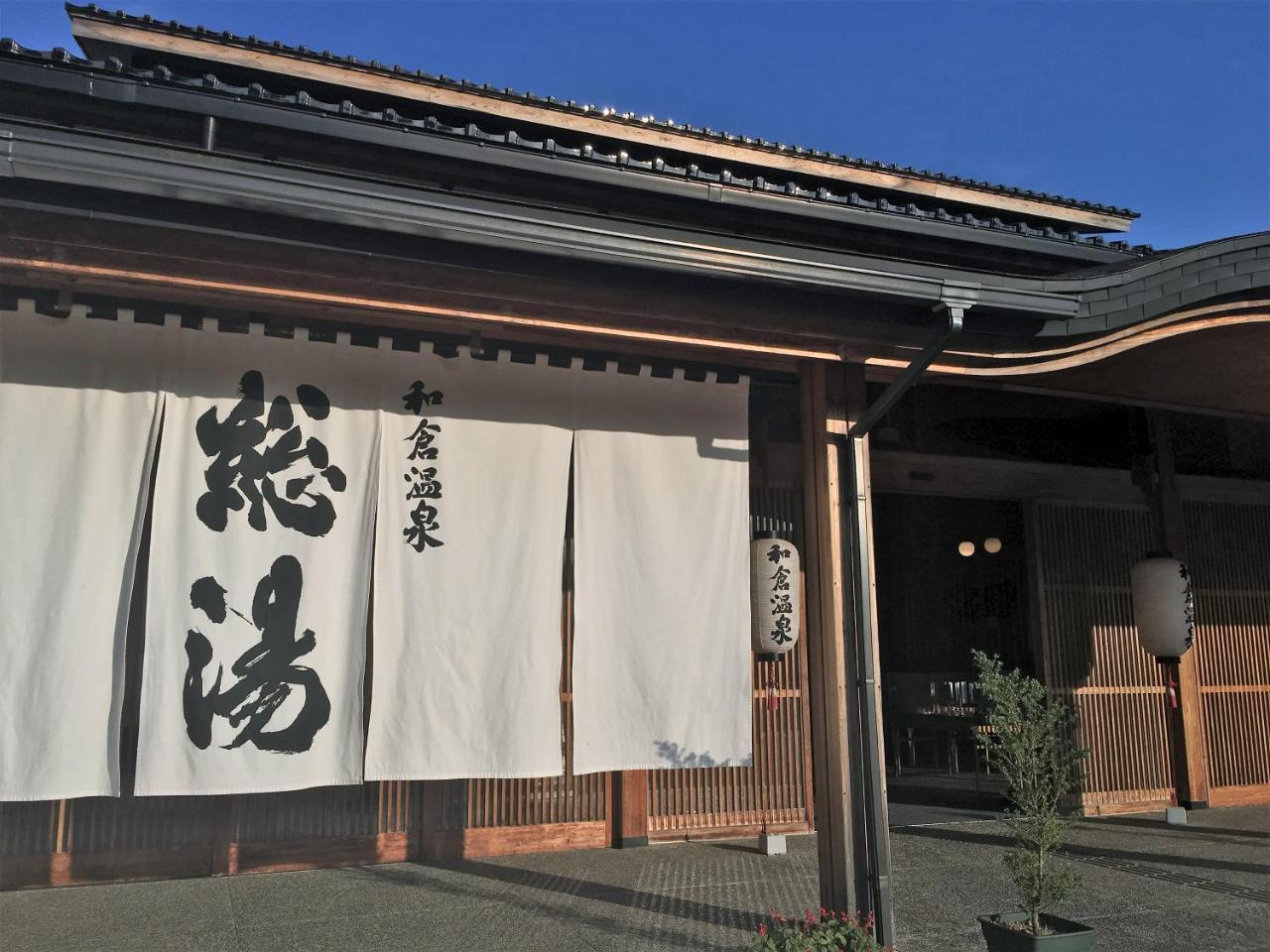 Seikaiso Hotel Nanao Exterior foto