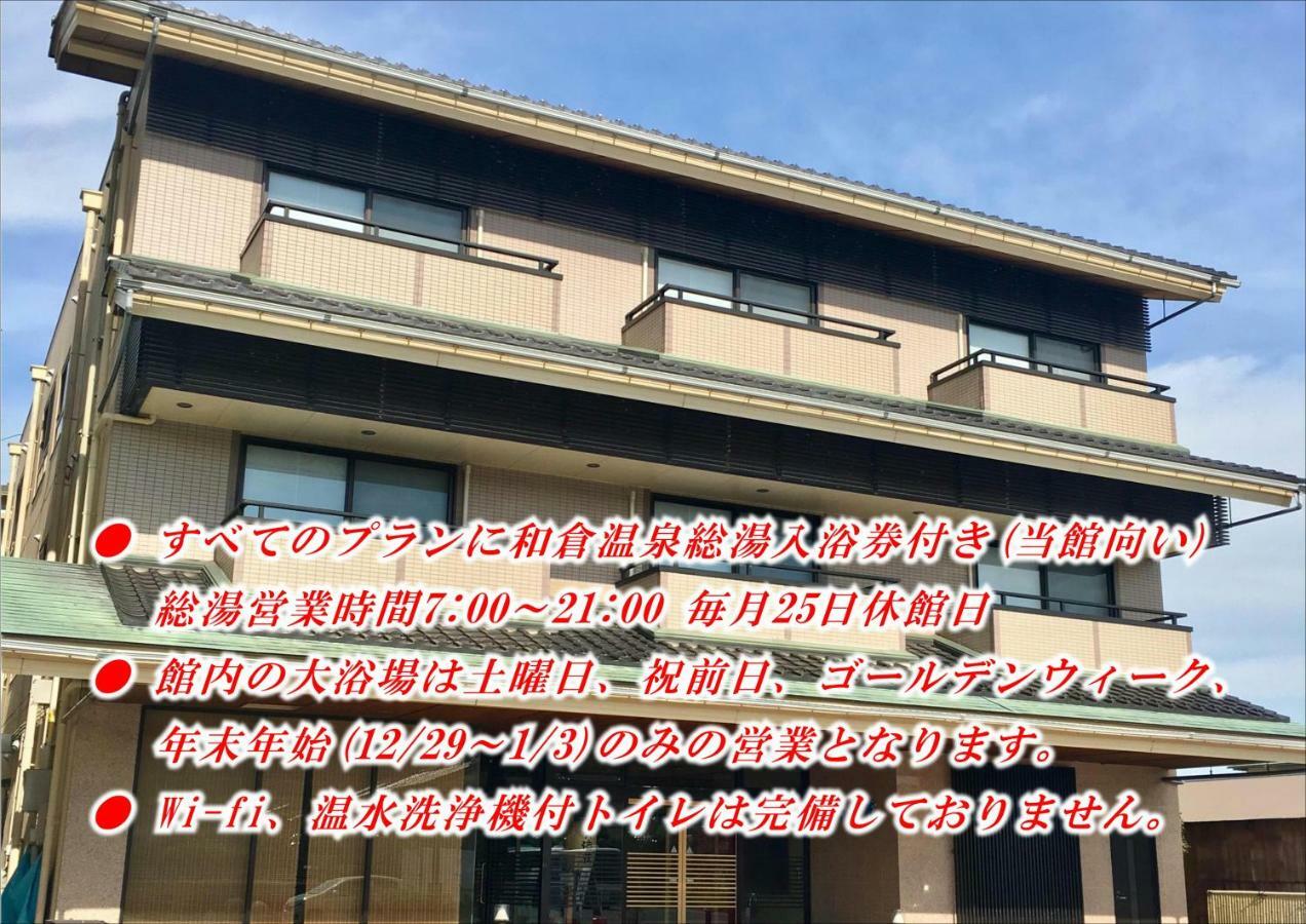 Seikaiso Hotel Nanao Exterior foto